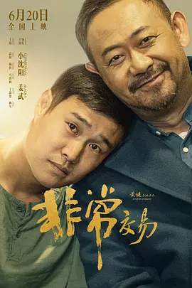 国产福利一区在线