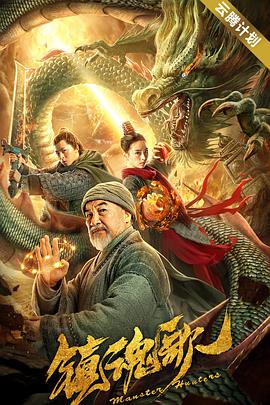 午夜精品免费视频
