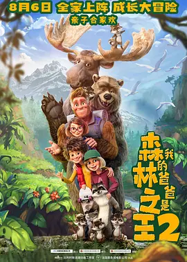 日韩欧一级毛片在线播无遮挡