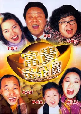 欧美日韩在线观看视频小说