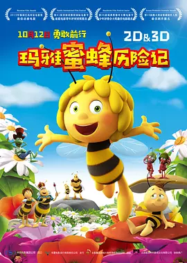 男生把裤子脱了吃我的j男男