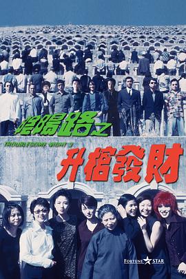 国产偷久久9977