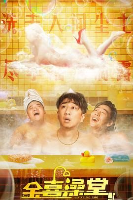 日韩在线专区