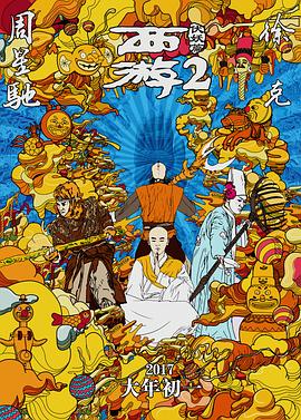 超碰在线图片