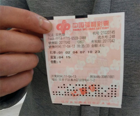 少妇张开双腿