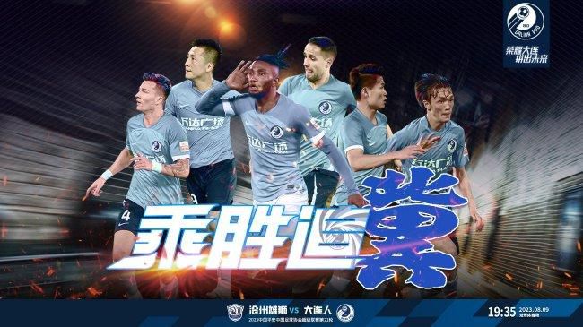 在线成人国产