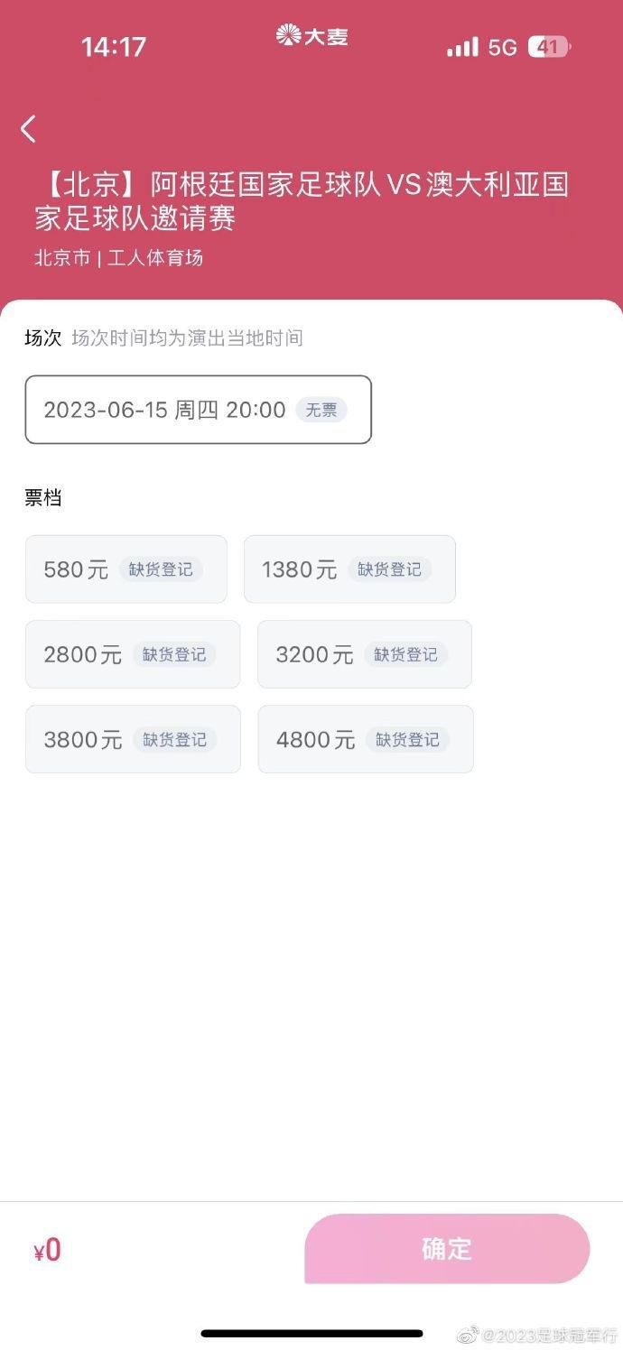 好姑娘1中汉字