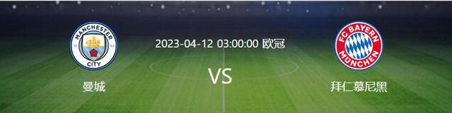 无颜之月动漫第一季全集