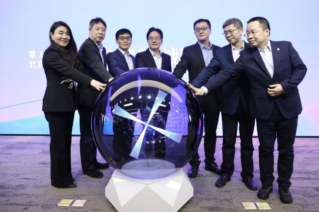 《惊弦》在线观看免费