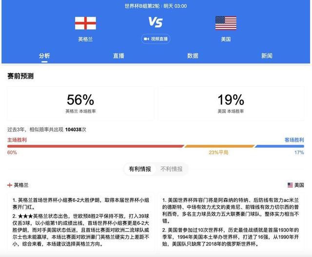 激情综合中文娱乐网