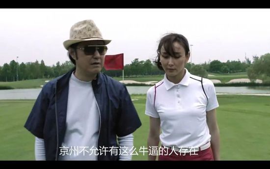 爽好多水快