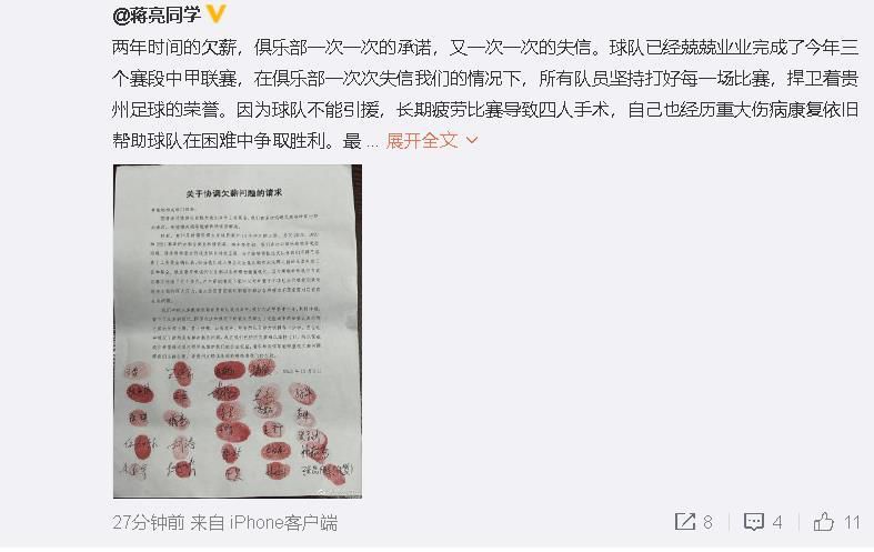 爽娇妻快高h绿帽王大牛