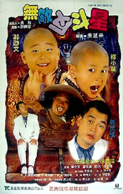久久人91精品久久久久久不卡
