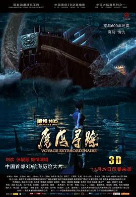 港台av