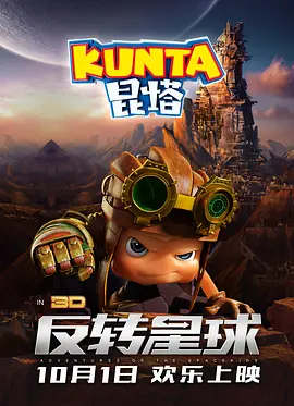 久草国产在线
