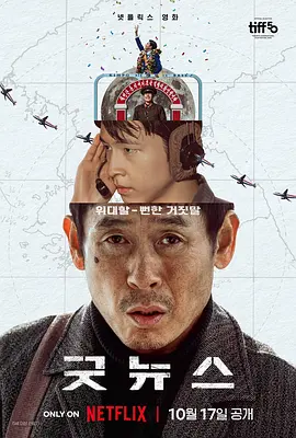操操动漫