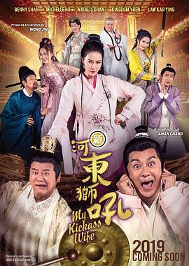 操小b