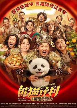 绿色小导航ˇ福利合集
