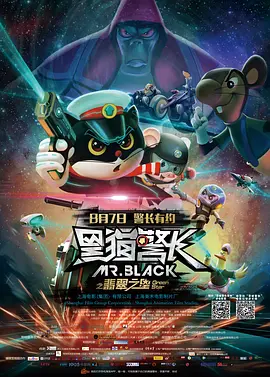 先锋资源av在线