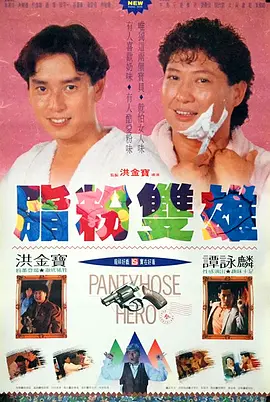 涩涩之屋