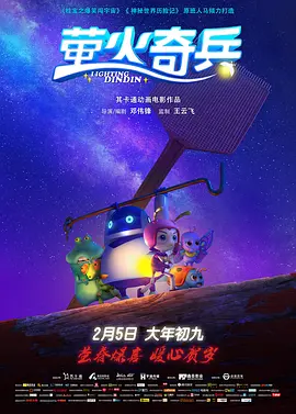 性色av一区二区三区免费播放