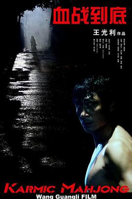 污片网站免费观看