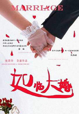 精品久久久久久国产免费了