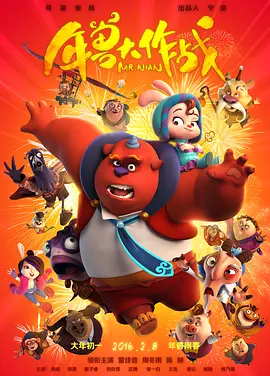 99国产精品欧美久久久久的广告