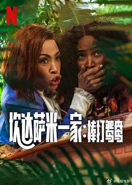 国产精品自拍av