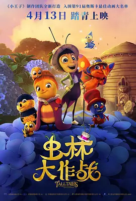 中文字幕精品一区二区三区在线