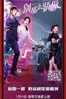 欧美大片一级特黄