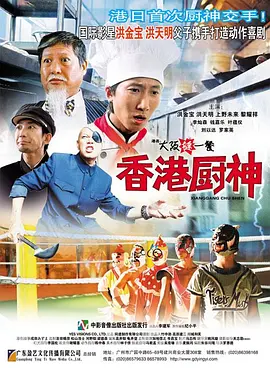 免下载av