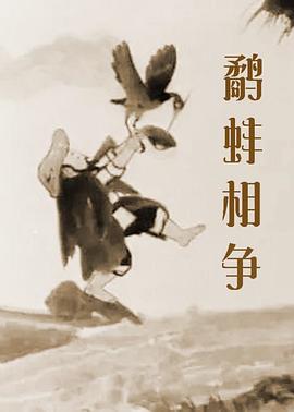 国产日日操