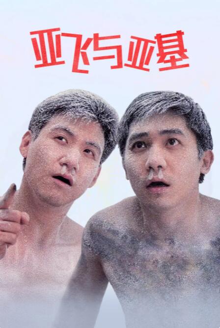 女生下面视频