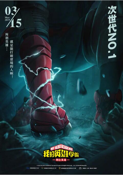 欧美国产日韩在线观看