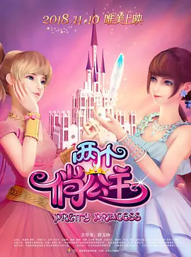 av影院在线播放