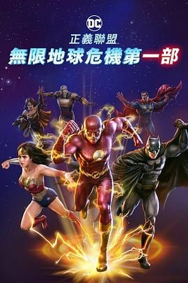 女生扒开尿口让男人桶