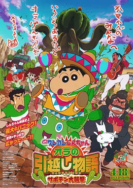 日韩免费一级