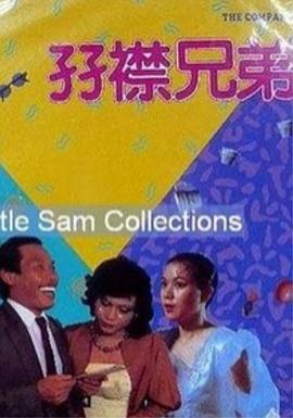 亚洲欧美日韩精品久久