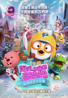 精东影业传媒在线观看软件的优势