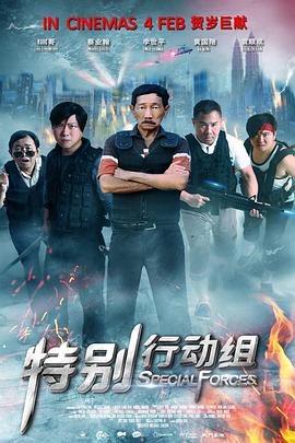 攸田最经典5部电视剧