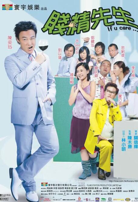 樱束tk失禁丨vk