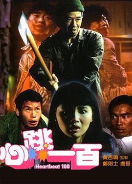 gay调教视频bdsm