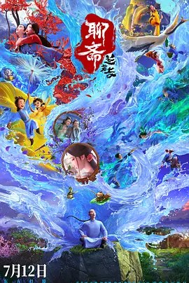午夜精品久久久久久久