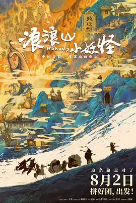天天爽夜夜爽夜夜爽视频