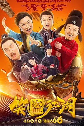 国产小视频在线观看免费