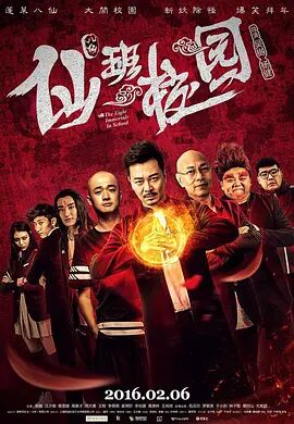 蜜桃精品视频在线
