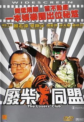 神马电影毛片