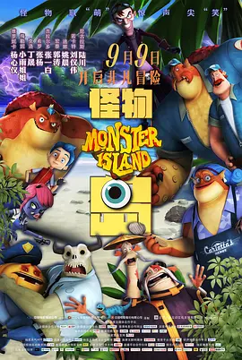 亚洲a∨精品一区二区三区导航