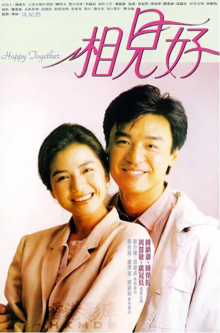 美特crm